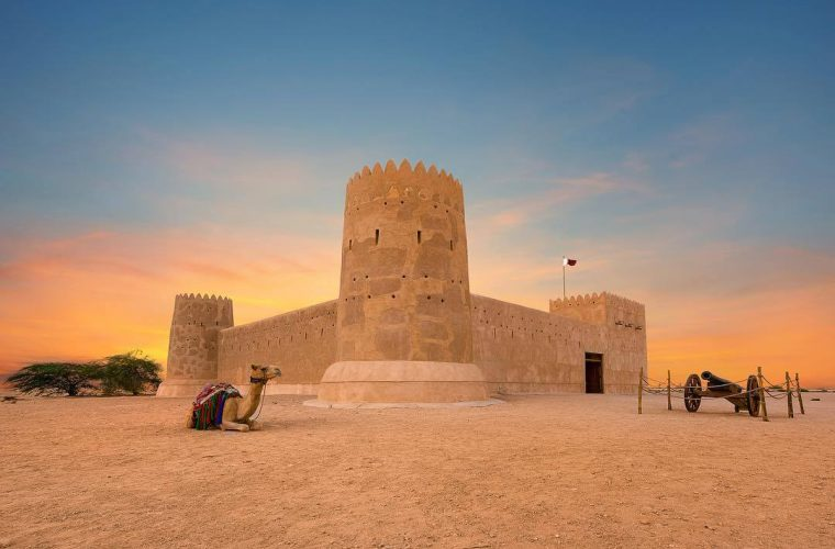 Al Koot Fort to visit in qatar